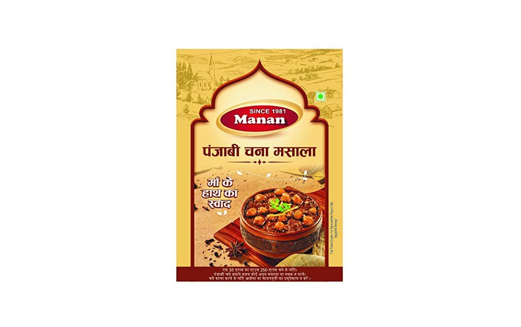 Manan Punjabi Chana Masala    Box  70 grams